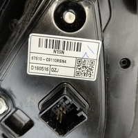 Зеркало левое на Hyundai Creta 1 2016-2021