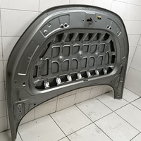 Капот на Omoda C5 2021>