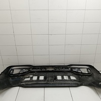 Юбка задняя на Geely Atlas 2 2023>
