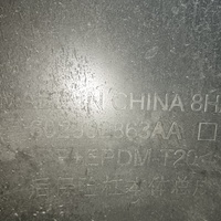 Бампер задний на Exeed VX M36T 2021>