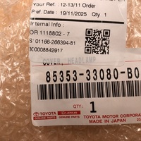 Крышка форсунки омывателя фары на Toyota Camry V80 2024-2026 (Тойота Камри)