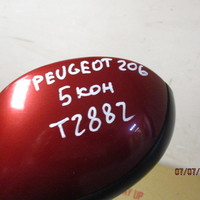 Зеркало левое на Peugeot 206 1998-2012