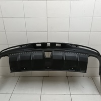 Юбка задняя на Changan Uni-V 2022>