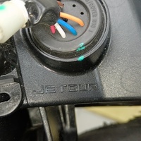 Фонарь задний наружный левый на Jetour Dashing 2022>