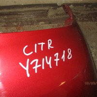 Бампер задний на Citroen C3 2009>