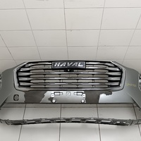 Бампер передний на Haval Jolion 2021>