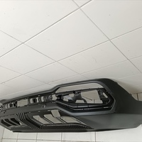 Юбка задняя на Geely Atlas 2 2023>