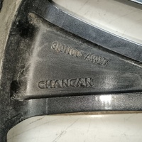 Диск колесный легкосплавный на Changan CS55 Plus 2019> / Changan UNI-S 2024> / Changan UNI-T 2020> / Changan CS35 Plus 2018>