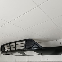 Юбка передняя на Ford Kuga 2 2012-2019