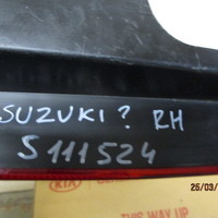 Фонарь задний правый на Suzuki Jimny 3 FJ 1998-2018