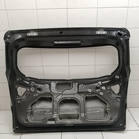 Дверь багажника на Hyundai Creta 1 2016-2021