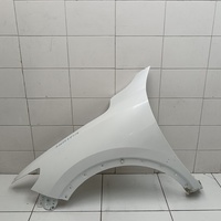 Крыло переднее левое на Haval F7 2019-2025