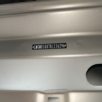 Дверь багажника на Gac M8 2023>
