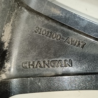 Диск колесный легкосплавный на Changan CS55 Plus 2019> / Changan UNI-S 2024>