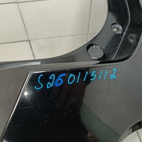 Бампер задний на Chery Tiggo 7 Pro 2019>