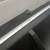 Юбка задняя на Haval F7 2025>