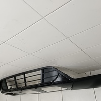 Юбка передняя на Ford Kuga 2 2012-2019