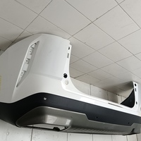 Бампер задний на Jaecoo J7 T1EJ 2023>