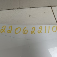 Капот на BMW X1 F48 2014-2023