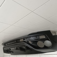 Юбка задняя на Geely Coolray 2019>