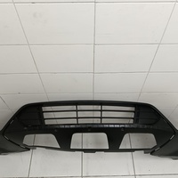 Юбка передняя на Ford Kuga 2 2012-2019