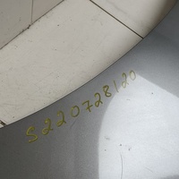 Капот на Nissan Qashqai (J11) 2014>