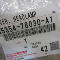 Крышка форсунки омывателя фары на Lexus NX 200 AZ20 2021>