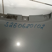 Бампер передний на Nissan X-Trail T32 2014-2022