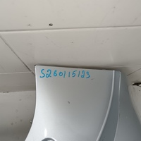 Бампер задний на Geely Atlas 2 2023>