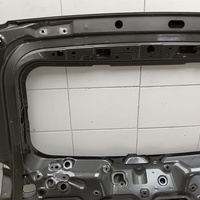 Дверь багажника на Belgee X70 2024> / Geely Atlas Pro 2019>