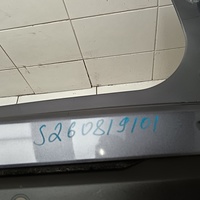 Бампер задний на Jaecoo J6 2025>
