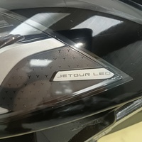 Фара левая на Jetour X70 Plus 2020>