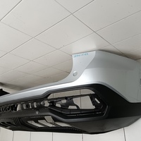 Бампер задний на Geely Atlas 2 2023>