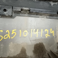 Бампер задний на Omoda C5 2021>