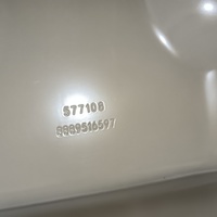 Панель задняя на Geely Emgrand 2021>