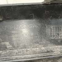 Юбка задняя на Changan CS35 Plus 2018>