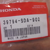 Реле на Honda Accord 7 2003-2007 / Honda Accord 8 2008-2013 / Honda Civic 4D 2006-2012 / Honda CR-V 3 2007-2012 / Honda Jazz 2002-2008 / Honda Pilot 2008-2015