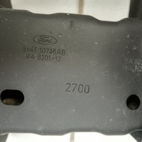 Усилитель бампера заднего на Ford Focus 2 2008-2011 / Ford Kuga 2008-2012 / Ford Focus 2 2005-2008
