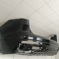 Бампер задний на Geely Monjaro 2021>