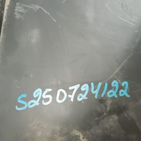 Юбка передняя на Ford Kuga 2 2012-2019