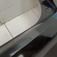 Бампер задний на Geely Coolray 2019> / Belgee X50 2019>