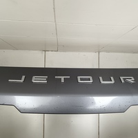 Бампер передний на Jetour Dashing 2022>