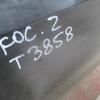 Дверь задняя правая на Ford Focus 2 2005-2008