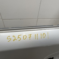 Дверь передняя левая на Nissan X-Trail T32 2014-2022