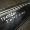 Дверь передняя правая на Peugeot 206 1998-2012