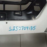 Бампер передний на Nissan X-Trail T32 2014-2022