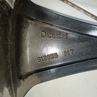 Диск колесный легкосплавный на Changan CS55 Plus 2019> / Changan UNI-S 2024>