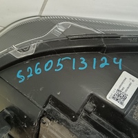 Фара правая на Omoda C5 2021>