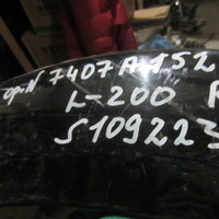 Накладка крыла переднего правого на Mitsubishi Pajero / Montero Sport (KH) 2008-2015 / Mitsubishi L200 4 KB 2006-2015