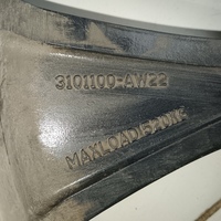 Диск колесный легкосплавный на Changan CS55 Plus 2019> / Changan UNI-S 2024>